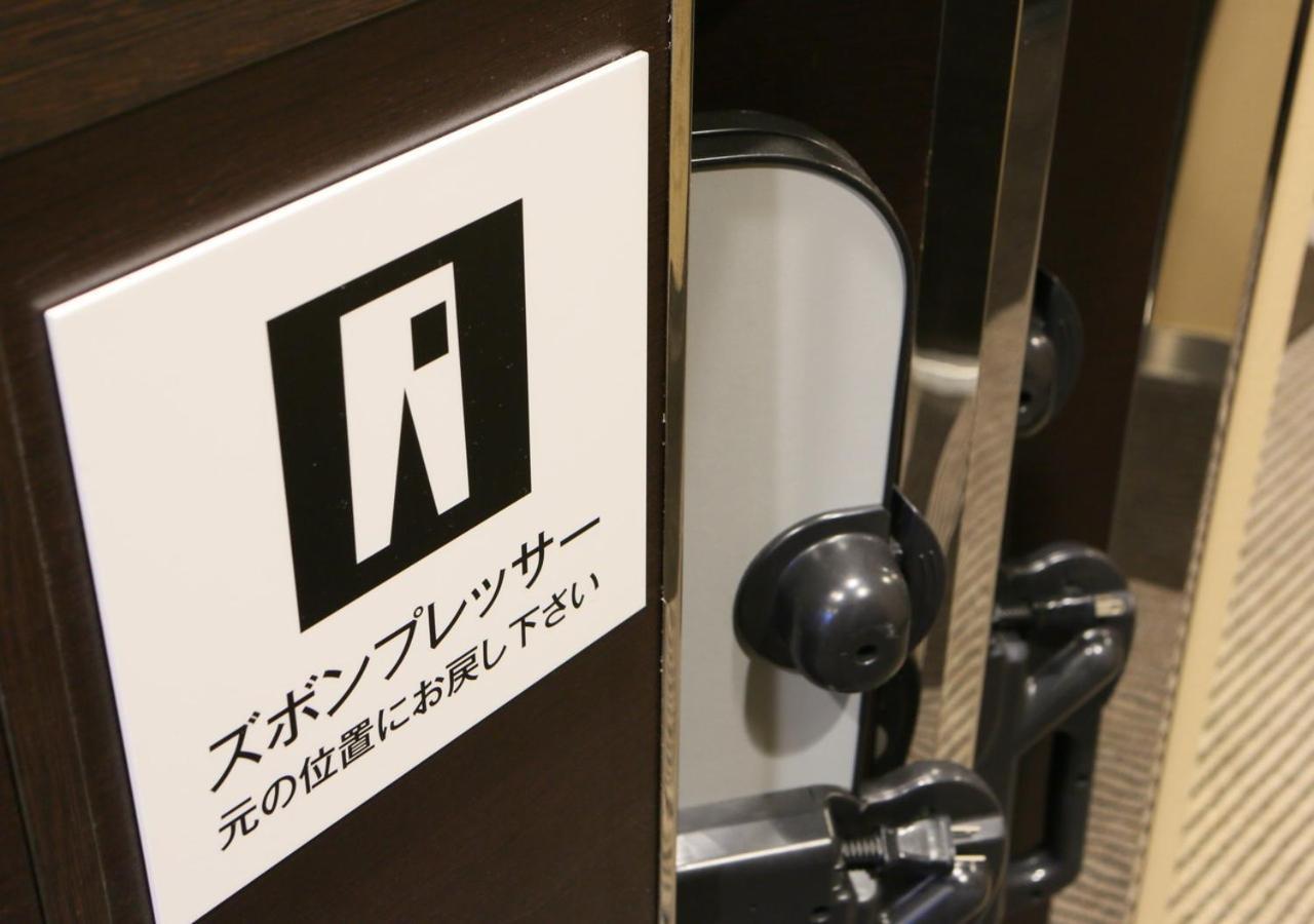 Apa Hotel Asakusa Shin Okachimachi Ekimae Tokyo prefektur Exteriör bild